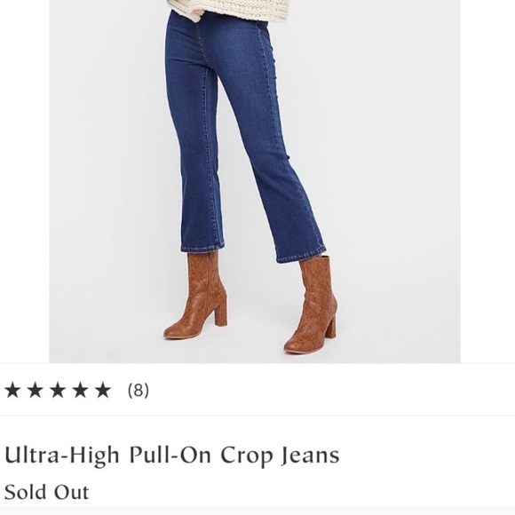 Free People Flare Jean- sold out! - Picture 2 of 10